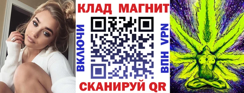 Купить Галлюциногенные грибы  Меф мяу мяу  ГАШ  Кокаин  Alpha-PVP  Лысьва