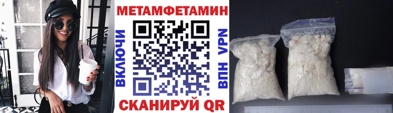 АМФ VHQ  Купить где  Лысьва 