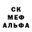 АМФЕТАМИН Розовый Vlada Paint