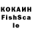 КОКАИН Боливия Musiclover 1218