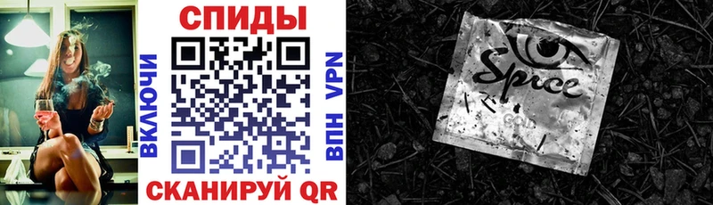 БУТИРАТ жидкий экстази  Купить  Лысьва 
