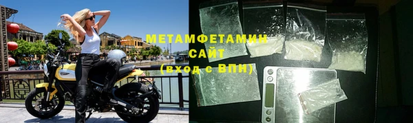индика Кукмор