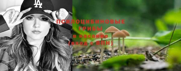 кокаин премиум Кулебаки