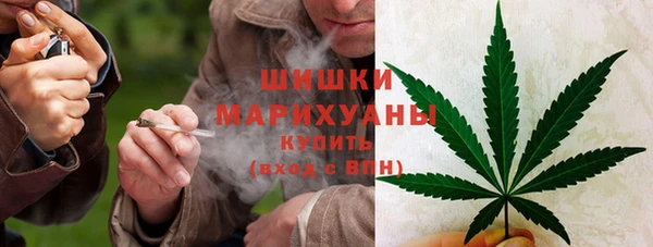 кокаин премиум Кулебаки