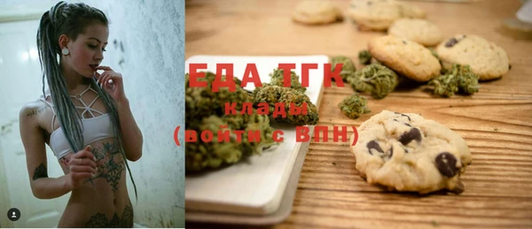 кокаин Куйбышев