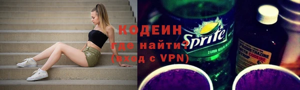 таблы Фёдоровский