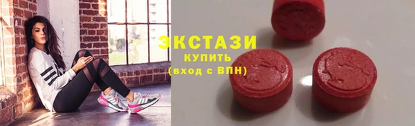 кокаин премиум Кулебаки