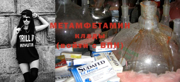 индика Кукмор