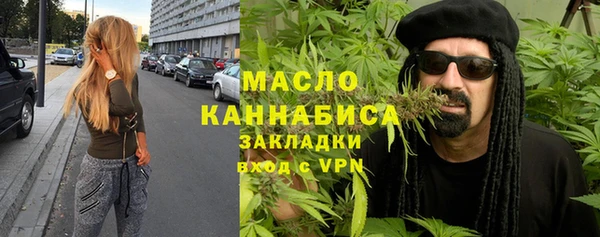 кокаин премиум Кулебаки