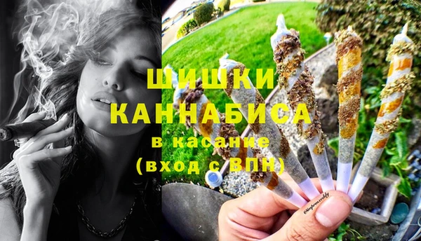 кокаин Куйбышев