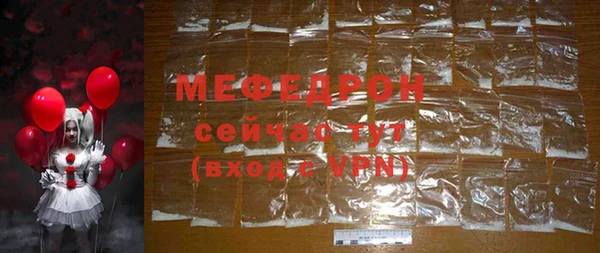 индика Кукмор