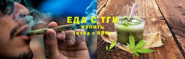 индика Кукмор