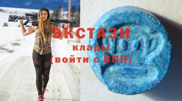 кокаин премиум Кулебаки