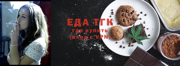 кокаин Куйбышев