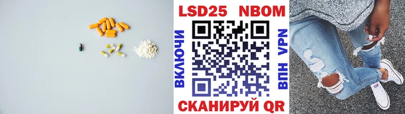 LSD-25 экстази ecstasy  Купить  Лысьва 
