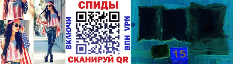 Метамфетамин Декстрометамфетамин 99.9% Купить закладки Лысьва